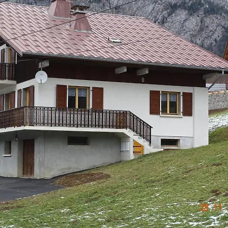 Pic De La Corne Apartment Abondance Exterior photo